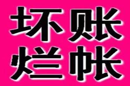 法院支持，周女士顺利拿回70万赡养费